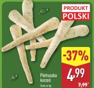 Петрушка Polski