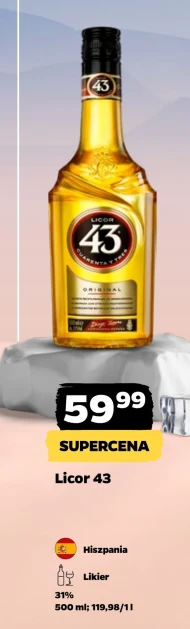 Лікер Licor 43