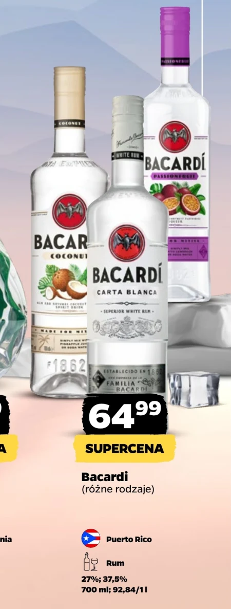 Ром Bacardi