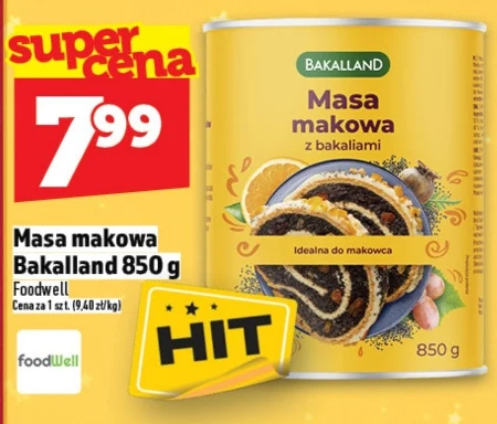 Макова начинка Bakalland