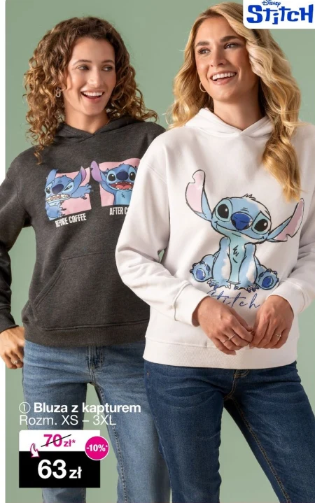 Bluza z kapturem Stitch