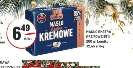 Вершкове масло Lumiko