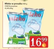 Сухе молоко