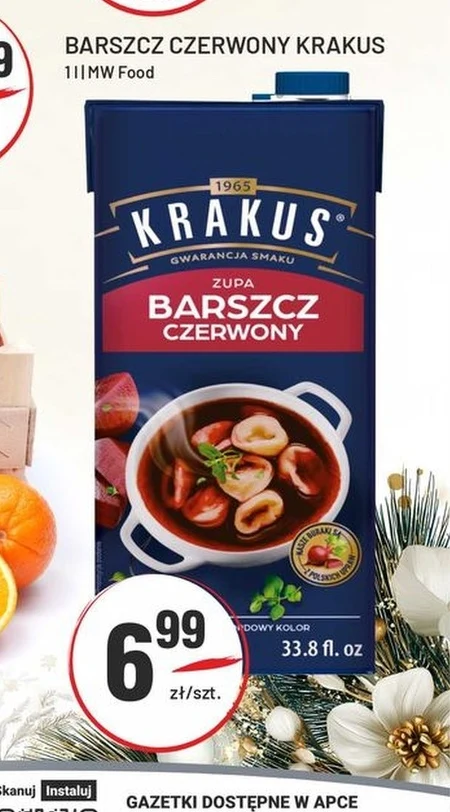 Червоний борщ Krakus
