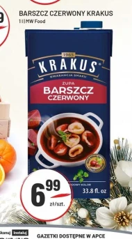 Червоний борщ Krakus