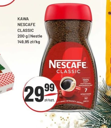 Кава Nescafe