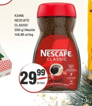 Кава Nescafe