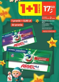 Капсули для прання Ariel