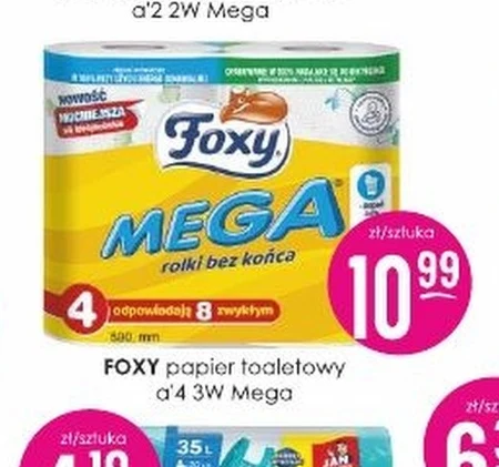 Туалетний папір Foxy