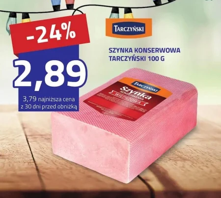 Шинка Tarczyński