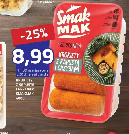 Капуста з грибами Smakmak