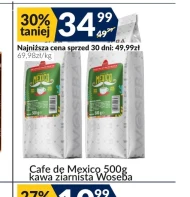 Кавові зерна Cafe de Mexico