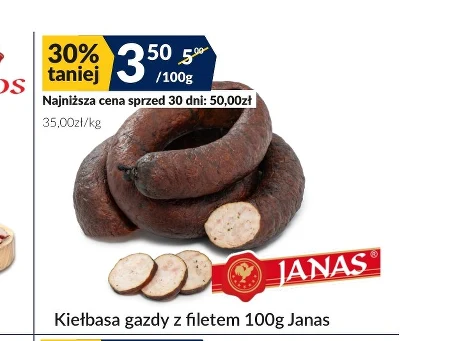 Ковбаса Janas