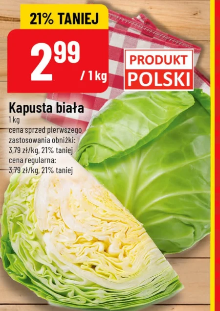 Білокачанна капуста Polski