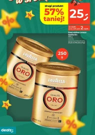 Мелена кава Lavazza