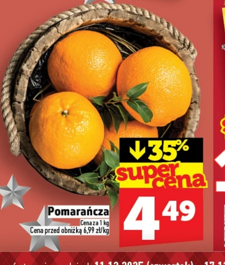 Помаранчевий K!