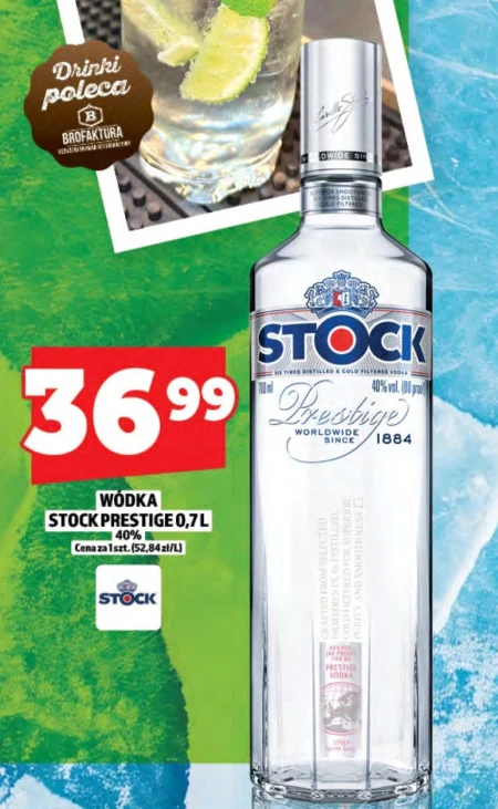 Горілка Stock