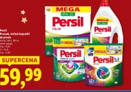 Капсули для прання Persil