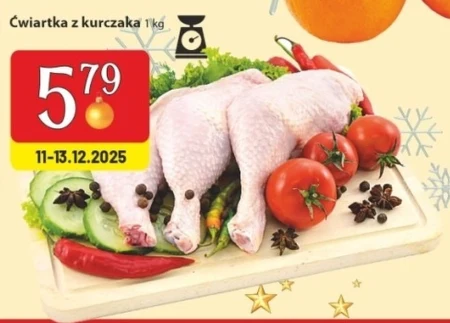 Куряча четвертина