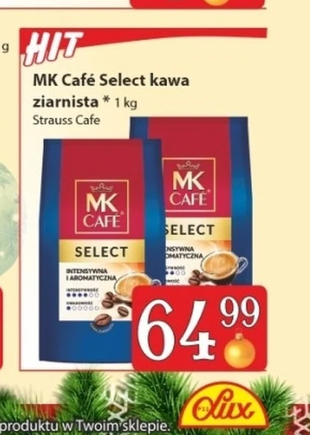 Кавові зерна MK Cafe