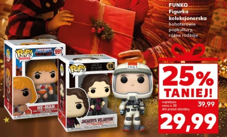 Малюнок Funko