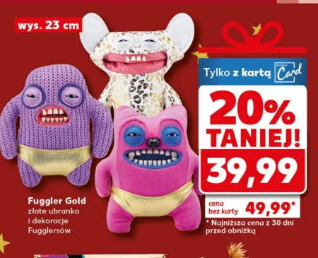 Талісман C &C