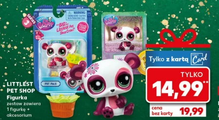 Малюнок Littlest Pet Shop