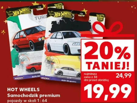 Селфі Hot Wheels