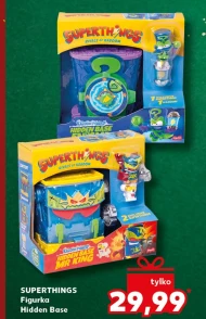 Малюнок SuperThings