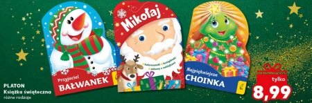 Замовити Platon