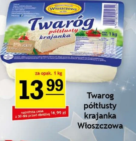 Twaróg Krajanka