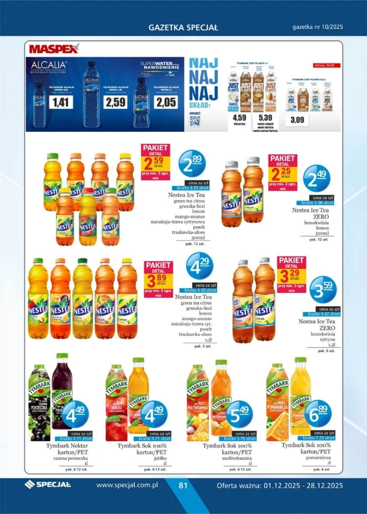 leaflet page preview image