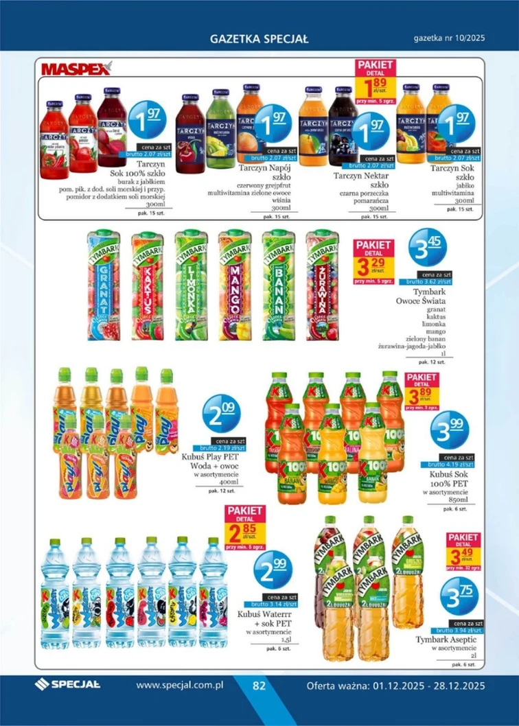 leaflet page preview image