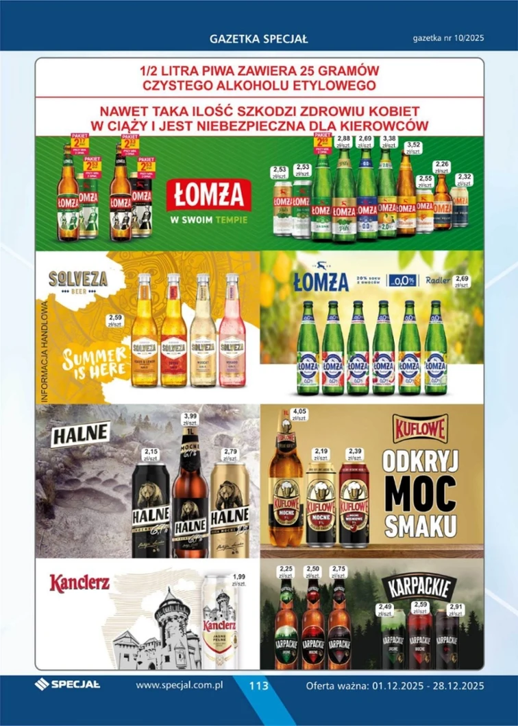 leaflet page preview image