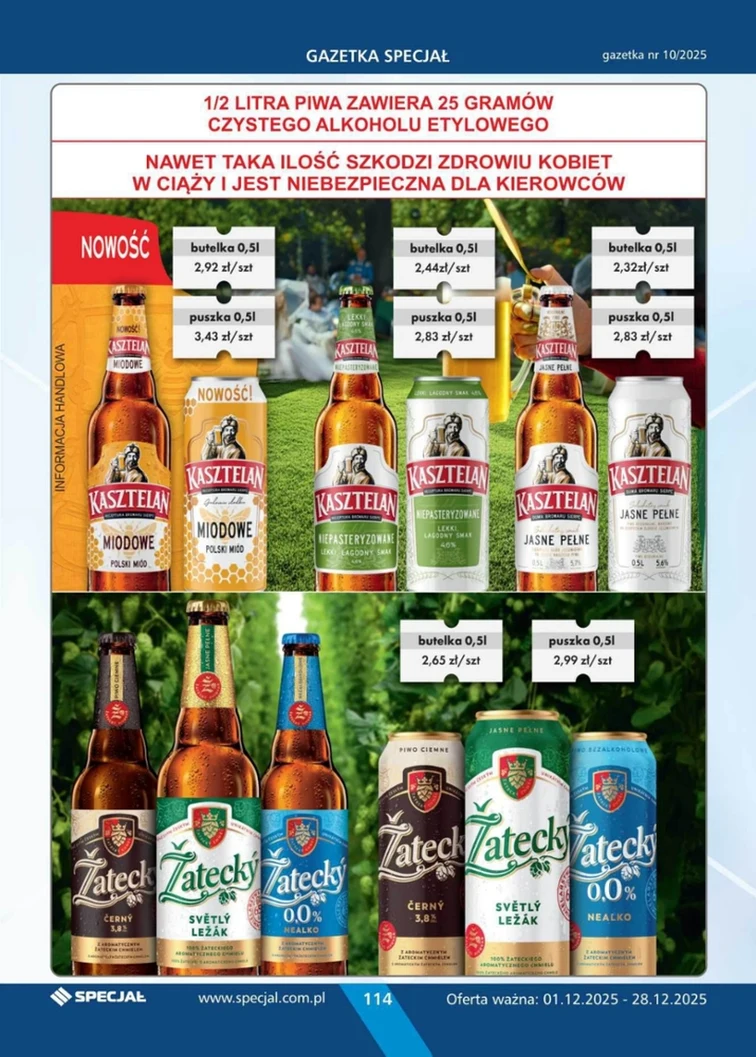 leaflet page preview image