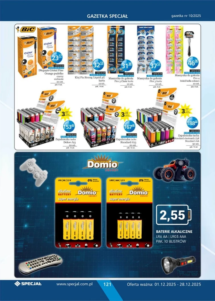 leaflet page preview image