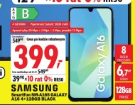 Смартфон Samsung