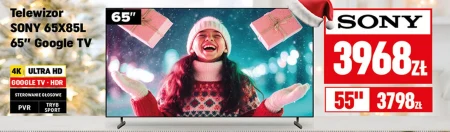 Телевізор Sony