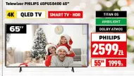 Телевізор Philips