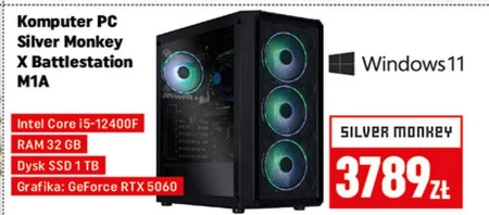 Комп'ютер PC