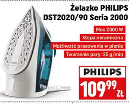 Залізо Philips
