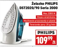Залізо Philips