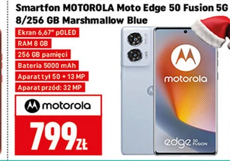 Смартфон Motorola