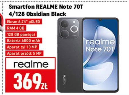 Смартфон Realme