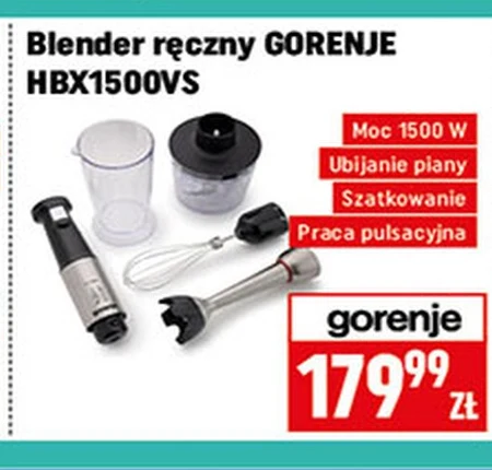 Ручний блендер Gorenje