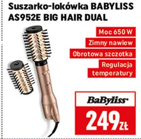 Фен і бігуді Babyliss