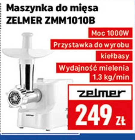 Бритва для гоління Zelmer