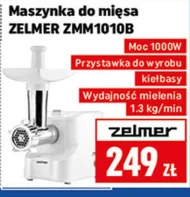 Бритва для гоління Zelmer