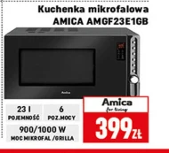 Мікрохвильова піч Amica