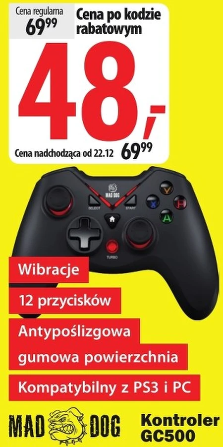 Бездротовий контролер Mad Dog